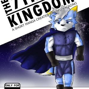 [Rofu Kagazaki] The 7th Kingdom – Halvgud [Eng] – Gay Comics