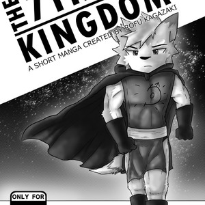 [Rofu Kagazaki] The 7th Kingdom – Halvgud [Eng] – Gay Comics image 002.jpg
