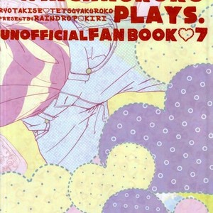 [Raindrop (Kiri)] Kuroko no Basuke dj – Yotta Kuroko-cchi ga Kawaikutte dou Shiyou [JP] – Gay Comics image 002.jpg