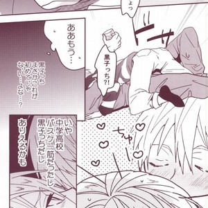 [Raindrop (Kiri)] Kuroko no Basuke dj – Yotta Kuroko-cchi ga Kawaikutte dou Shiyou [JP] – Gay Comics image 008.jpg