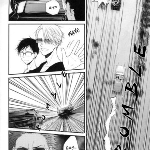 [phantom of ICE (Asayo Rico)] Welcome to the Boso Kuruma – Yuri!!! on ICE dj [Eng] – Gay Comics image 009.jpg