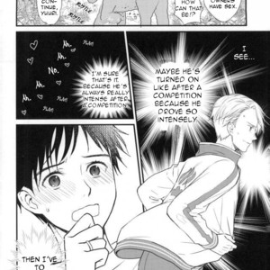 [phantom of ICE (Asayo Rico)] Welcome to the Boso Kuruma – Yuri!!! on ICE dj [Eng] – Gay Comics image 021.jpg