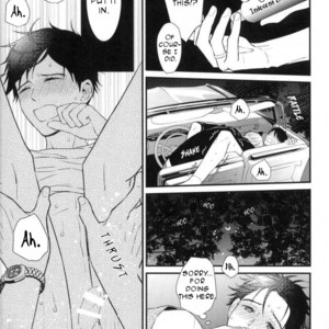 [phantom of ICE (Asayo Rico)] Welcome to the Boso Kuruma – Yuri!!! on ICE dj [Eng] – Gay Comics image 022.jpg