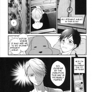 [phantom of ICE (Asayo Rico)] Welcome to the Boso Kuruma – Yuri!!! on ICE dj [Eng] – Gay Comics image 032.jpg