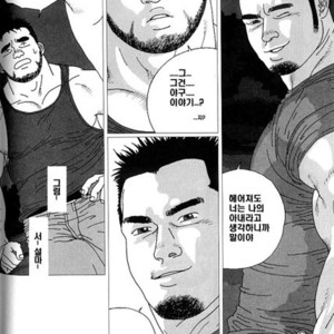 [MIULAND (Yabu)] Free! dj – Senpai no Ichiban ni Naritai. [JP] – Gay Comics image 017.jpg