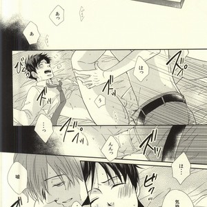 [MIULAND (Yabu)] Free! dj – Senpai no Ichiban ni Naritai. [JP] – Gay Comics image 018.jpg
