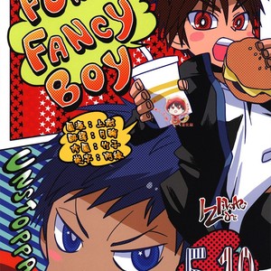 [COLOR PANTHER (Asato)] FUNNY FANCY BOY – Kuroko no Basuke dj [Eng] – Gay Comics
