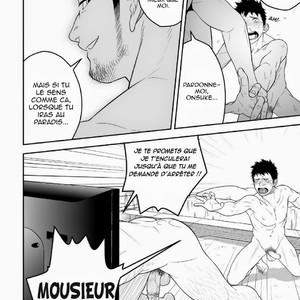 [Mentaiko/ Itto] Priapus [French] – Gay Comics image 025.jpg