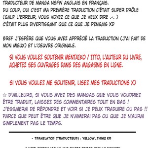 [Mentaiko/ Itto] Priapus [French] – Gay Comics image 031.jpg