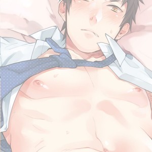 [ECHO (Echo Jiro)] Wakeari nonke Anal Ochi [cn] – Gay Comics image 002.jpg