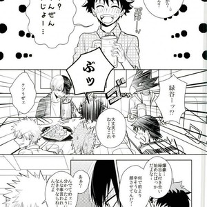 [Bukka] Ni fura reta to omotte itanoni kōen de kisusareta – Boku no Hero Academia dj [JP] – Gay Comics image 004.jpg