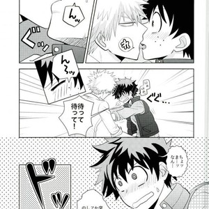[Bukka] Ni fura reta to omotte itanoni kōen de kisusareta – Boku no Hero Academia dj [JP] – Gay Comics image 012.jpg