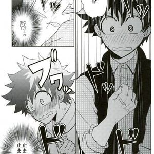 [Bukka] Ni fura reta to omotte itanoni kōen de kisusareta – Boku no Hero Academia dj [JP] – Gay Comics image 013.jpg