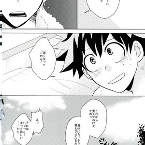 [Bukka] Ni fura reta to omotte itanoni kōen de kisusareta – Boku no Hero Academia dj [JP] – Gay Comics image 019.jpg