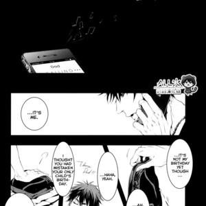 [Nine-dot] Sleeping in the Storm – Kuroko no Basuke dj [Eng] – Gay Comics image 007.jpg