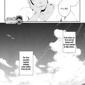 [Nine-dot] Sleeping in the Storm – Kuroko no Basuke dj [Eng] – Gay Comics image 018.jpg