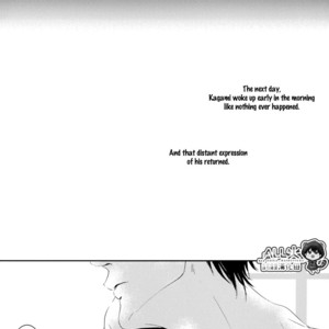 [Nine-dot] Sleeping in the Storm – Kuroko no Basuke dj [Eng] – Gay Comics image 059.jpg