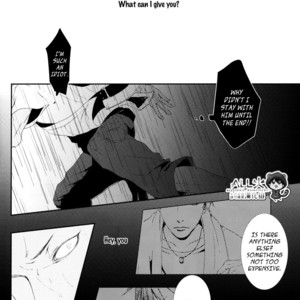 [Nine-dot] Sleeping in the Storm – Kuroko no Basuke dj [Eng] – Gay Comics image 069.jpg