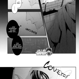 [Nine-dot] Sleeping in the Storm – Kuroko no Basuke dj [Eng] – Gay Comics image 070.jpg