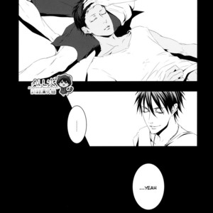 [Nine-dot] Sleeping in the Storm – Kuroko no Basuke dj [Eng] – Gay Comics image 080.jpg