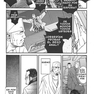 [Ichikawa Gekibansha (Ichikawa Kazuhide)] Ramen ya Kagyou [Esp] – Gay Comics image 005.jpg