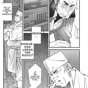[Ichikawa Gekibansha (Ichikawa Kazuhide)] Ramen ya Kagyou [Esp] – Gay Comics image 007.jpg