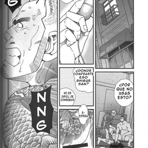 [Ichikawa Gekibansha (Ichikawa Kazuhide)] Ramen ya Kagyou [Esp] – Gay Comics image 021.jpg
