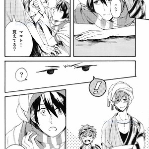[Yu-cho (Pal)] Free! dj – Kimi no Hitomi wa Safaia no Hoseki [JP] – Gay Comics image 019.jpg