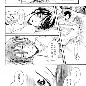 [Yu-cho (Pal)] Free! dj – Kimi no Hitomi wa Safaia no Hoseki [JP] – Gay Comics image 043.jpg