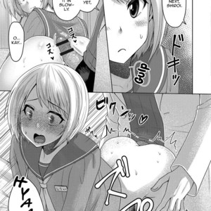 [Chieko] Zenryousei Danshikou Onanii Jijou -Boarding school for boys masturbation circumstances- [Eng] – Gay Comics image 015.jpg