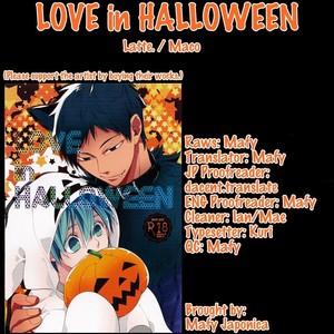 [Latte/ Maco] Kuroko no Basket dj – LOVE in HALLOWEEN [Eng] – Gay Comics image 001.jpg