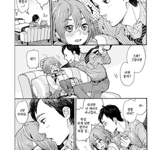 [drill’n girl (Uehasu)] Danshi Chuugakusei demo Onnanoko Mitai ni Saretai [kr] – Gay Comics image 005.jpg