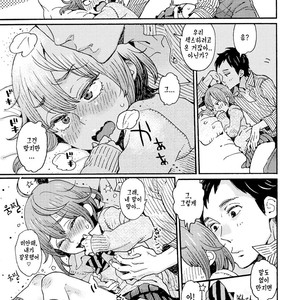 [drill’n girl (Uehasu)] Danshi Chuugakusei demo Onnanoko Mitai ni Saretai [kr] – Gay Comics image 008.jpg