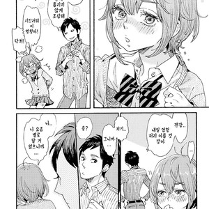[drill’n girl (Uehasu)] Danshi Chuugakusei demo Onnanoko Mitai ni Saretai [kr] – Gay Comics image 026.jpg