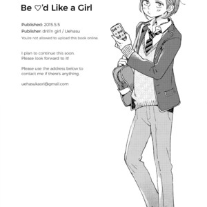 [drill’n girl (Uehasu)] Danshi Chuugakusei demo Onnanoko Mitai ni Saretai [kr] – Gay Comics image 030.jpg