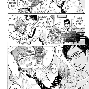 [drill’n girl (Uehasu)] Danshi Chuugakusei demo Onnanoko Mitai ni Saretai 2 [kr] – Gay Comics image 003.jpg