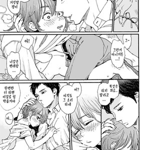 [drill’n girl (Uehasu)] Danshi Chuugakusei demo Onnanoko Mitai ni Saretai 2 [kr] – Gay Comics image 008.jpg