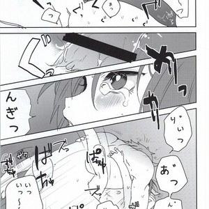 [BucketMilker (Ayahara)] Free! dj – Kachiku no Koi [JP] – Gay Comics image 009.jpg