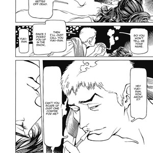 [TAKAHASHI Hidebu] Yuki to Matsu Vol. 1 [Eng] – Gay Comics image 017.jpg