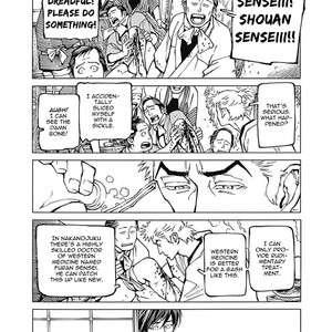 [TAKAHASHI Hidebu] Yuki to Matsu Vol. 1 [Eng] – Gay Comics image 045.jpg
