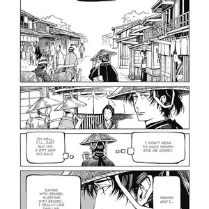 [TAKAHASHI Hidebu] Yuki to Matsu Vol. 1 [Eng] – Gay Comics image 057.jpg