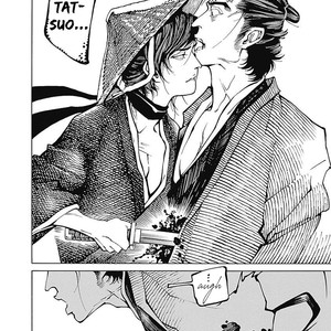 [TAKAHASHI Hidebu] Yuki to Matsu Vol. 1 [Eng] – Gay Comics image 073.jpg