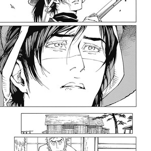 [TAKAHASHI Hidebu] Yuki to Matsu Vol. 1 [Eng] – Gay Comics image 074.jpg