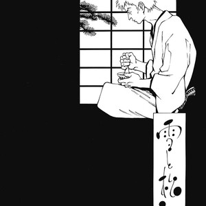 [TAKAHASHI Hidebu] Yuki to Matsu Vol. 1 [Eng] – Gay Comics image 083.jpg