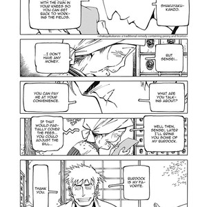 [TAKAHASHI Hidebu] Yuki to Matsu Vol. 1 [Eng] – Gay Comics image 085.jpg