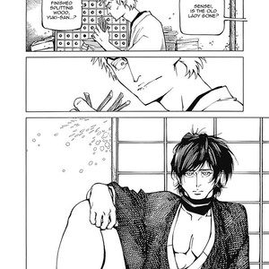 [TAKAHASHI Hidebu] Yuki to Matsu Vol. 1 [Eng] – Gay Comics image 087.jpg