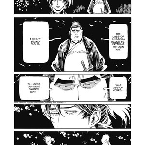 [TAKAHASHI Hidebu] Yuki to Matsu Vol. 1 [Eng] – Gay Comics image 119.jpg