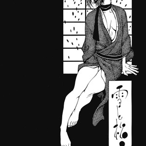 [TAKAHASHI Hidebu] Yuki to Matsu Vol. 1 [Eng] – Gay Comics image 129.jpg