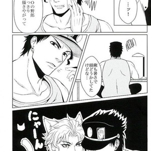 [momokichi] Together with the cat DIO! – JoJo dj [JP] – Gay Comics image 005.jpg