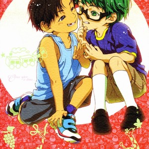[Zenda] Kuroko no Basuke dj – Childhood [kr] – Gay Comics image 001.jpg